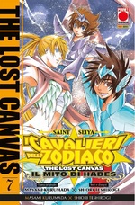 Saint Seiya - I Cavalieri dello Zodiaco - The Lost Canvas: Il Mito di Hades - Nuova Edizione